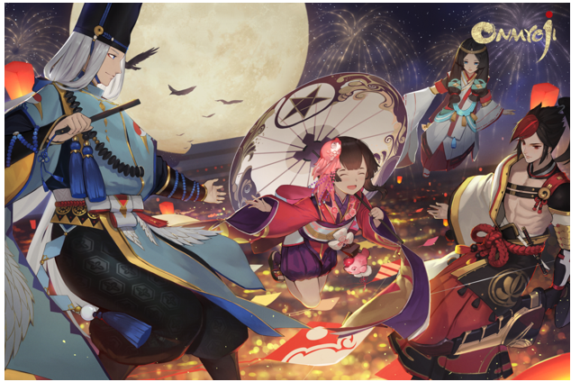 Onmyouji Cosplay Prop Pattern