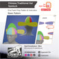 Chinese Traditional Hat Speduck Prop Pattern Template – EVA Foam Pattern for Cosplay and DIY Builds Inspired by Traditional Asian Style
