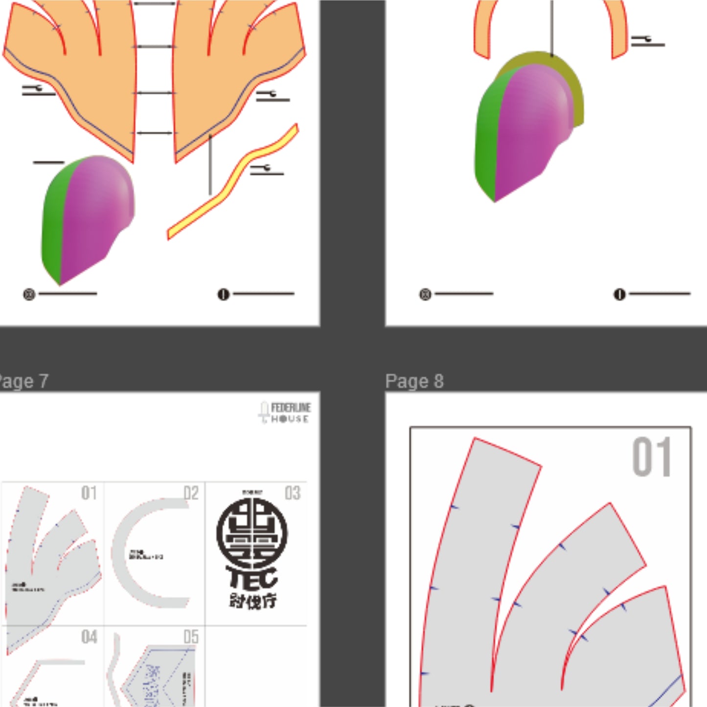 Kaijuu No.8 Shoulder Armor Prop Pattern – EVA Foam Template for Cosplay & DIY Builds Inspired by Kaijuu No.8