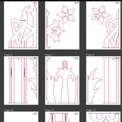 Prop Pattern: Oathkeeper Keyblade from Kingdom Hearts Cosplay Template Blueprint PDF